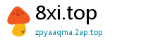 8xi.top